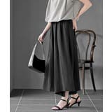 ワイドガウチョパンツ | rps | 詳細画像11 