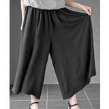 ワイドガウチョパンツ | rps | 詳細画像14 