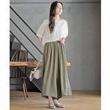 ワイドガウチョパンツ | rps | 詳細画像18 