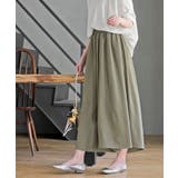 ワイドガウチョパンツ | rps | 詳細画像19 