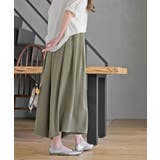 ワイドガウチョパンツ | rps | 詳細画像21 