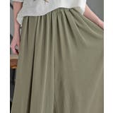 ワイドガウチョパンツ | rps | 詳細画像22 