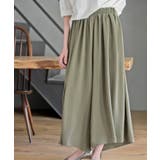 ワイドガウチョパンツ | rps | 詳細画像24 