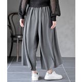 ワイドガウチョパンツ | rps | 詳細画像8 