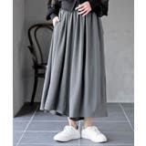 CHACグレー | ワイドガウチョパンツ | rps