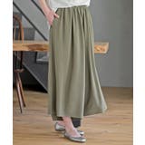 ライトカーキ | ワイドガウチョパンツ | rps