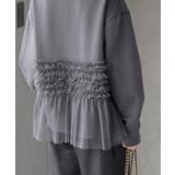 チュールドッキングダンボールプルオーバー | rps | 詳細画像26 