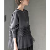 チュールドッキングダンボールプルオーバー | rps | 詳細画像27 