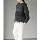 チュールドッキングダンボールプルオーバー | rps | 詳細画像29 