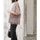 チュールドッキングダンボールプルオーバー | rps | 詳細画像3 