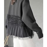 チュールドッキングダンボールプルオーバー | rps | 詳細画像34 