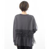 チュールドッキングダンボールプルオーバー | rps | 詳細画像38 