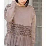 チュールドッキングダンボールプルオーバー | rps | 詳細画像6 