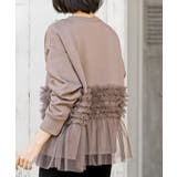 チュールドッキングダンボールプルオーバー | rps | 詳細画像8 