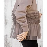 チュールドッキングダンボールプルオーバー | rps | 詳細画像9 