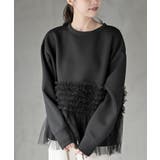 ブラック | チュールドッキングダンボールプルオーバー | rps