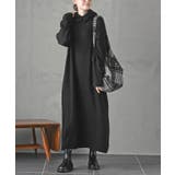 バラクラバセットロングニットワンピース | rps | 詳細画像1 