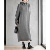 バラクラバセットロングニットワンピース | rps | 詳細画像11 