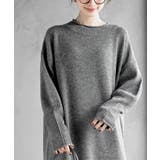 バラクラバセットロングニットワンピース | rps | 詳細画像20 