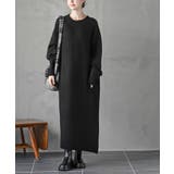 バラクラバセットロングニットワンピース | rps | 詳細画像32 