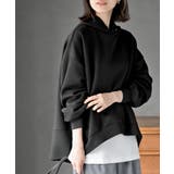 ダンボールテールカットプルパーカー | rps | 詳細画像1 