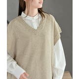 スラブニットベスト | rps | 詳細画像14 