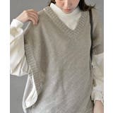 スラブニットベスト | rps | 詳細画像22 