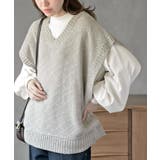 グレージュ | スラブニットベスト | rps