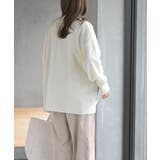 デニムポケットVネックニットカーディガン | rps | 詳細画像4