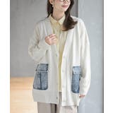 アイボリー | デニムポケットVネックニットカーディガン | rps