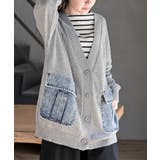 杢グレー | デニムポケットVネックニットカーディガン | rps