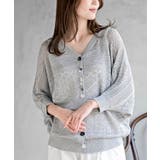 多釦透かしドルマンニットカーディガン | rps | 詳細画像1