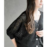 多釦透かしドルマンニットカーディガン | rps | 詳細画像14