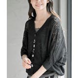 多釦透かしドルマンニットカーディガン | rps | 詳細画像15