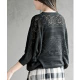 多釦透かしドルマンニットカーディガン | rps | 詳細画像16