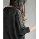 多釦透かしドルマンニットカーディガン | rps | 詳細画像17