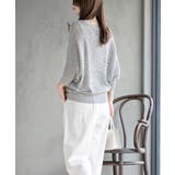 多釦透かしドルマンニットカーディガン | rps | 詳細画像20