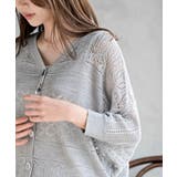 多釦透かしドルマンニットカーディガン | rps | 詳細画像22