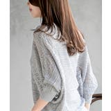 多釦透かしドルマンニットカーディガン | rps | 詳細画像23