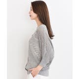 多釦透かしドルマンニットカーディガン | rps | 詳細画像26