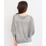 多釦透かしドルマンニットカーディガン | rps | 詳細画像27