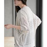 多釦透かしドルマンニットカーディガン | rps | 詳細画像8