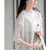 多釦透かしドルマンニットカーディガン | rps | 詳細画像9