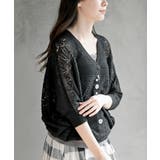 ブラック | 多釦透かしドルマンニットカーディガン | rps