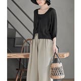 格子編み前リボン５分袖ニットカーディガン | rps | 詳細画像11 