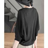 格子編み前リボン５分袖ニットカーディガン | rps | 詳細画像16 