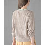 格子編み前リボン５分袖ニットカーディガン | rps | 詳細画像24 