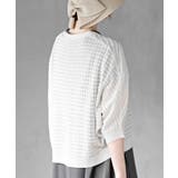 格子編み前リボン５分袖ニットカーディガン | rps | 詳細画像8 