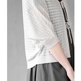 格子編み前リボン５分袖ニットカーディガン | rps | 詳細画像9 