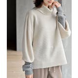 アイボリー | アームウォーマーレイヤー風タートルニットチュニック | rps